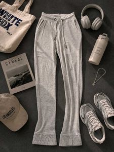 🦥Comfortable Grey Lounge Pants