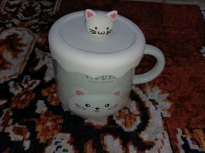 So Beautiful Cup