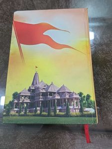 the hindu diary