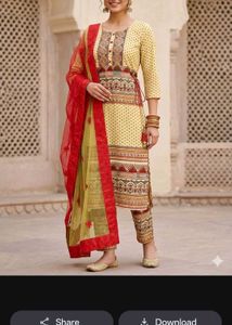 Yellow Printed Kurta Set  red lower with D