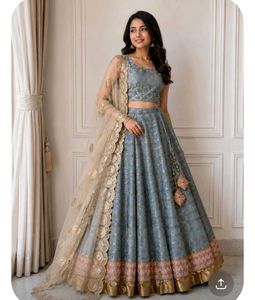 Elegant Blue Brocade Lehenga Set