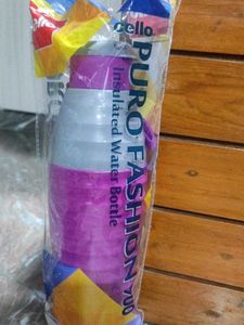Set of 4 Cello Insulated Water Bottle