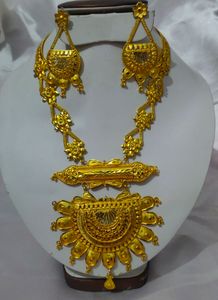 Gold Plated Rani Haar With Earrings