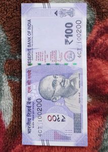 ₹100 Indian Currency Note With Unique Number