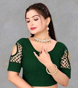 Stylish Green Cut-Out Sleeve Blouse