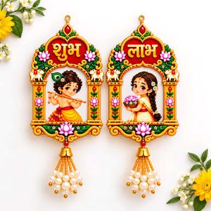 wall decor traditional hanging
