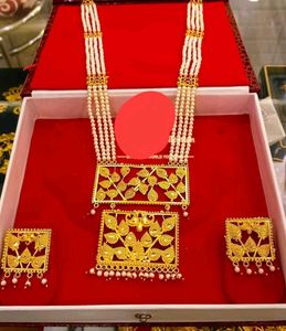 Elegant Gold & Pearl Necklace Set