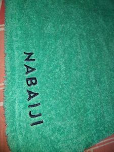 Nabaiji Turquoise Swim Towel