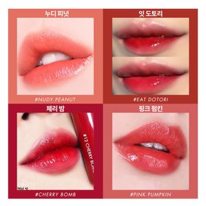 ROM&amp;ND Juicy Lasting Tint 2
