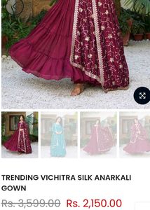 New Elegant Maroon Anarkali with Dupatta