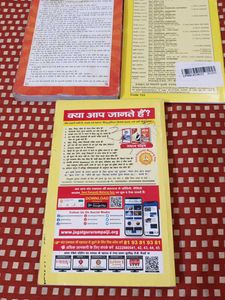 Spiritual Book Collection