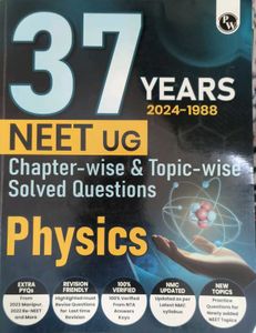 NEET UG Study Books / PW question bank