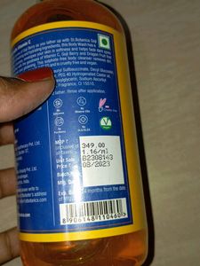 Goji Berry Body Wash