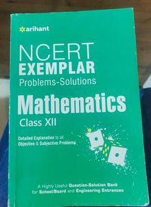 NCERT Exempler Mathematics Class 12