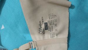 Comfortable  Push-Up Bra