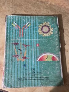 NCERT BIOLOGY CLASS 12