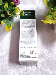 Biotique Face Glo Advance Brightening Fruit Cream