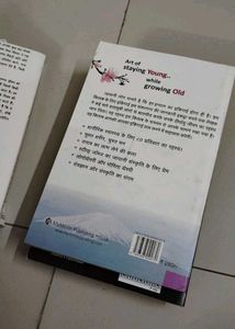 5 International Bestseller Books Combo