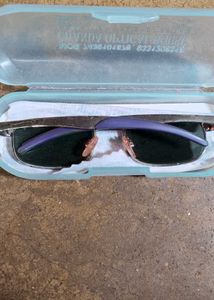 sunglasses no ruten