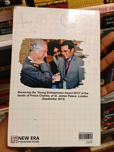 The Entrepreneur Book by Sharad Tandale