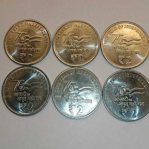 75 th Year Of Independence Two Rupee coins set