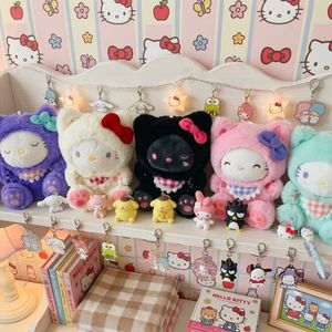 Cute Plush Hello Kitty Keychain ( any two)