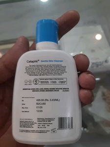Cetaphil Gentle Skin Cleanser - 125ml