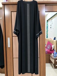 Imported kaftan abaya