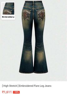 Embroidered flared jeans