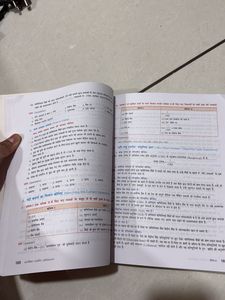 Macroeconomics Class XII Book