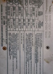 Roadmaster Battery Charger Model DT-1580
