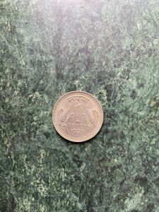 Vintage Indian 1 Rupee Coins