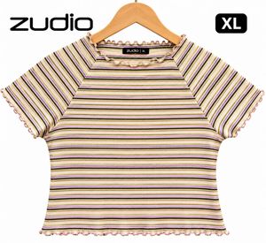 Zudio Multicolour Striped Ribbed Top with Ruffle E