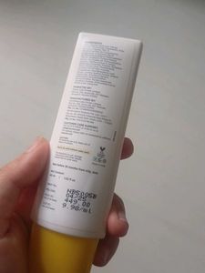 Sun Scoop Featherlight Fluid Sunscreen SPF 50+