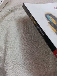 Jaun Elia Poetry Book