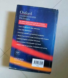 Oxford English-English-Hindi Dictionary