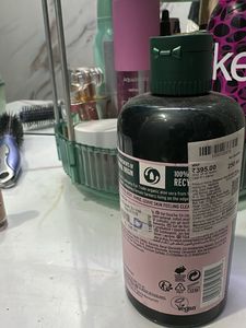 The Body Shop British Rose Shower Gel