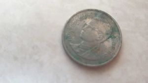 Vintage Jefferson Nickel Coin