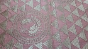 Brand New Rose Pink Silk Saree with Blue Border