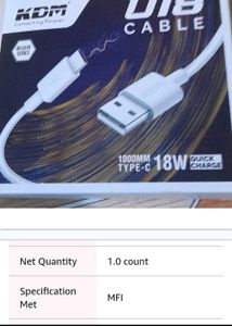 KDM 2.4A Quick Charge Type-C Cable