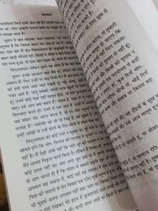 Premchand's Classic Novels