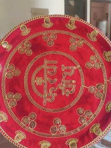 Red Sequin Embellished Wedding Tray