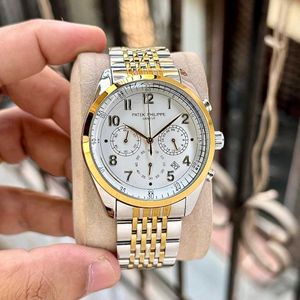 Patek Philippe Chronograph Watch
