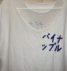 Cute Japanese Milk Carton Graphic Tee