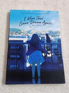 I Had That Same Dream Again by Yoru Sumino