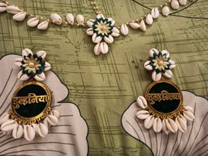 Seashell Dulhan Set