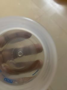 Avent 125ml