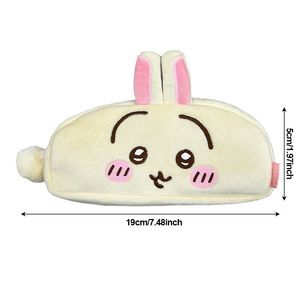 cute soft usagi pouch (not used)