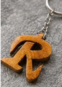 Wooden Alphabet 'R' Keychain