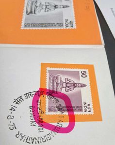 Vintage Indian Stamps Collection